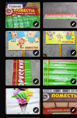 Световая вывеска(короб).