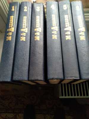 М.А Алданов 6книг