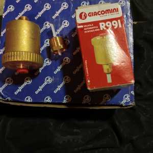 Фитинги, Воздухоотводчик автоматический, Краны шаровой