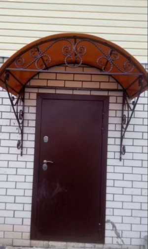 Сварочные работы