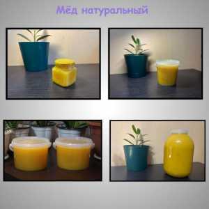 Мд натуральный