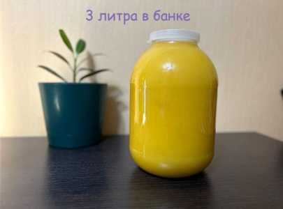 Мд натуральный