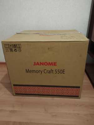 Вышивальная машина janome memory craft 550e