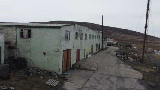 Производственная база
