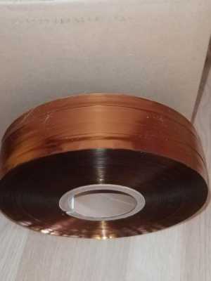 Продам плёнку ПМФ-1-ДТП