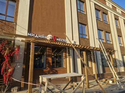 Строительство строй снами