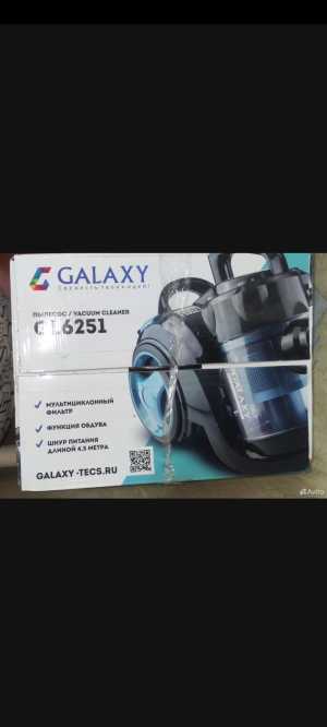  galaxy 6251