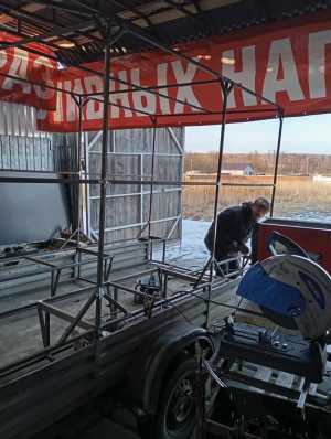 Карас на прицеп 3500/1500/1500