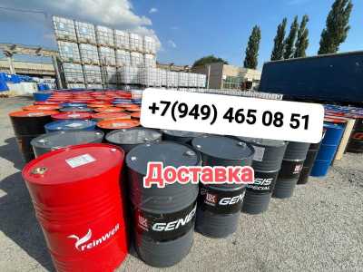 Бочки, канистры, еврокуб в ДНР