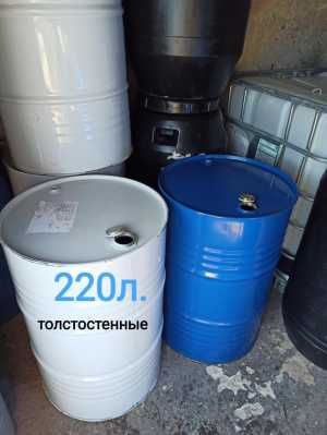 Бочки, канистры, еврокуб в ДНР