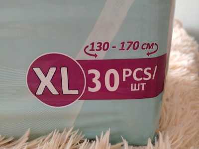  xl.