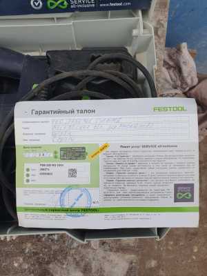 Лобзик электрический FESTOL