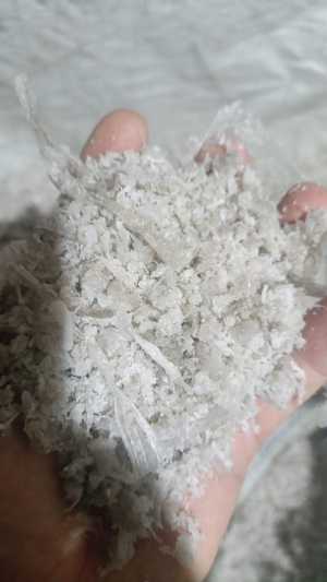 Продаю агломерат