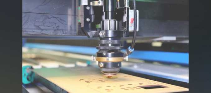 Промышленная реклама