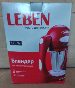 Блендер Leben модель 475138