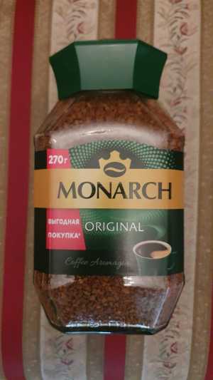 Кофе "Monarch" 270гр.