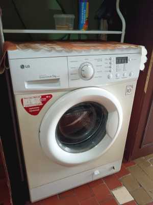 Продам стиральную машину