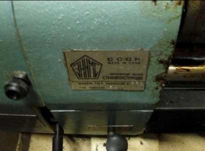 �������� ������ ��-3