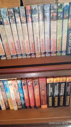 Лукьяненко