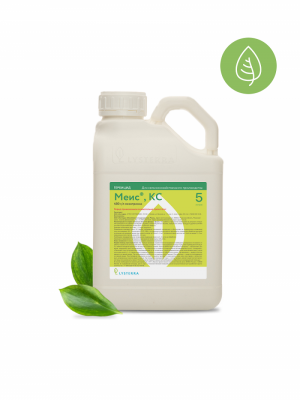 Меис,КС (Гербицид)