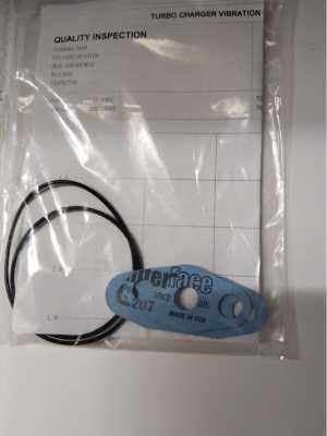 Турбокомпрессор