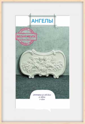 Декоративная плитка из гипса