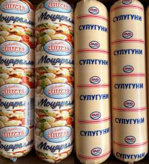 Сыры Моцарелла и Сулугуни