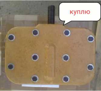 Дугогасительные камеры С-35