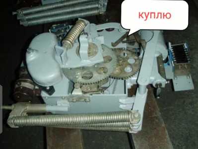 Продам привода пп-67к