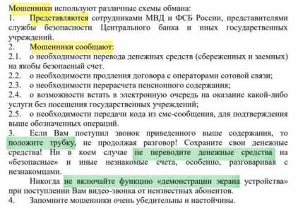 Банкротство "под ключ" с гарантией