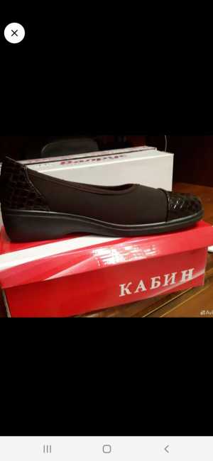 Туфли женские новые