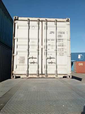 Продажа морских контейнеров Б/У 20 DC/40 HC