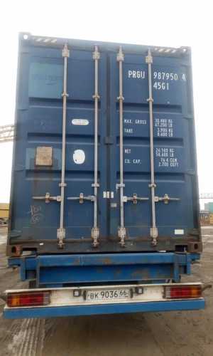 Продажа морских контейнеров Б/У 20 DC/40 HC