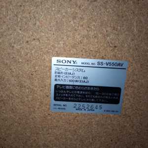 Aкустические Системы Sony SS-V550AV.