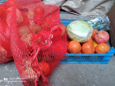 Продукты для животных.