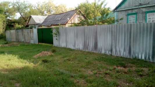Дом 46 м2