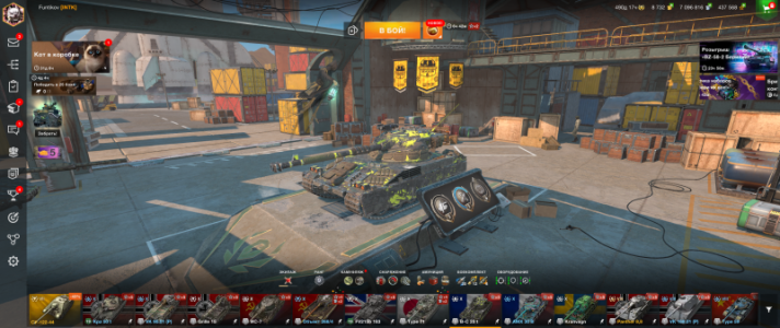 Продам аккаунт TANKS BLITZ