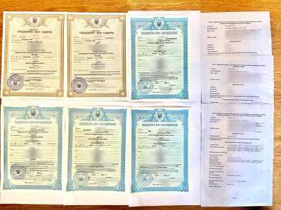 Документы Украины ЗАГС. Свидетельства о рождении, смерти, Вытяг, поиск Корней