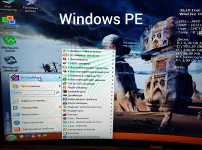 Загрузочная флешка Windows 11 Windows 10 Windows 8 Windows 7 Windows xp