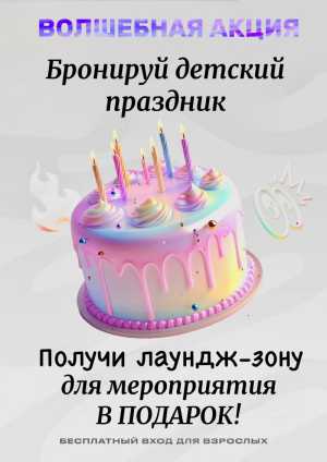 ��������������� ����� ��������| ������� ���������| ��������� ������ �������