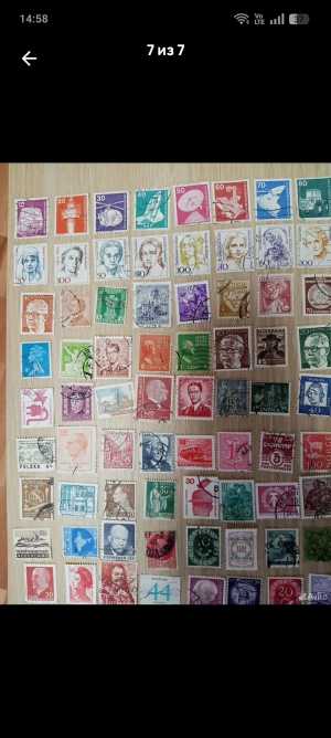 Старые марки