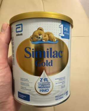 Детское питание смесь голд