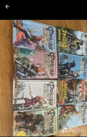 Книги Гай Юлий Орловский