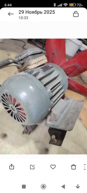 Эл. Двигатель новый снят с оборудования