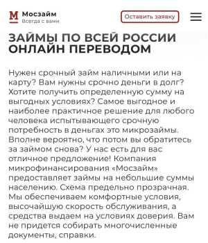 ������� ���� �� 30 ����� ������ ��� ������ � ��������������