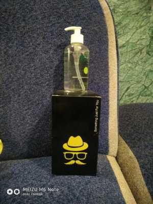 Для здоровья