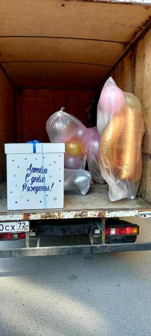 �������������� ��������  ������������ �����