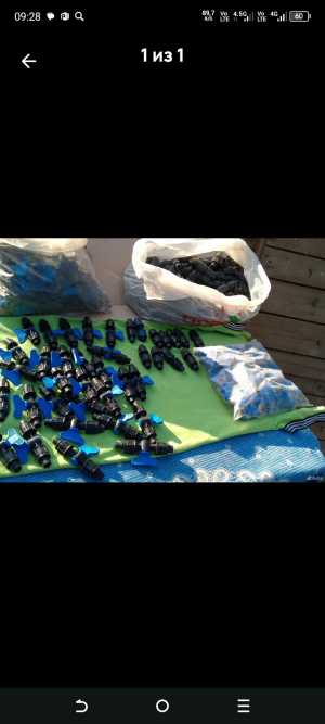 Фитинги (капельное орошение)