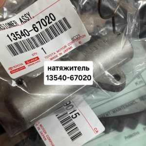 ����������� ��� 1KDFTV/2KDFTV