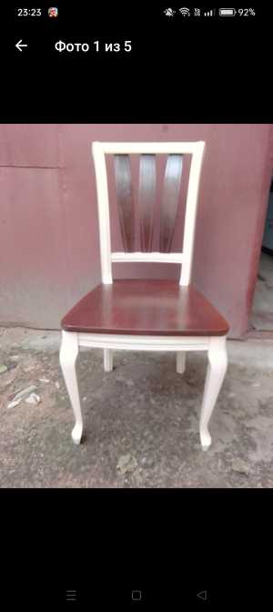 Новый стул
